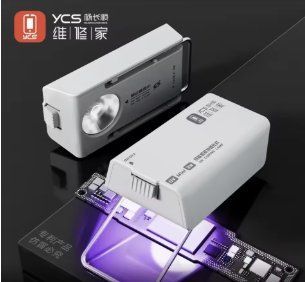 Мініатюрна УФ-лампа YCS UV MINI 2558041902 фото