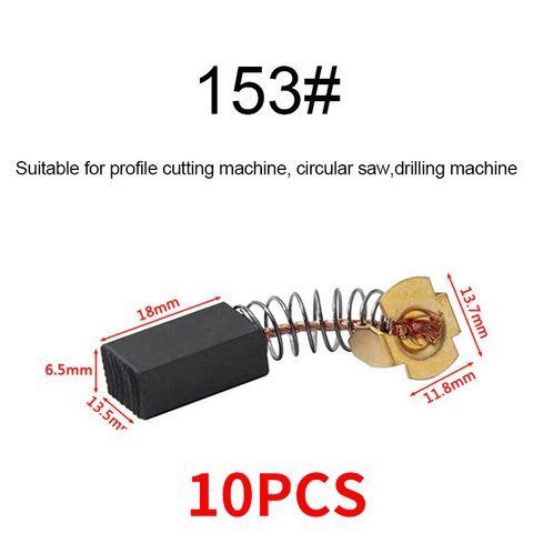 Графітна щітка для двигунів і шліфувальних машин 153 10PCS 2474428600 фото