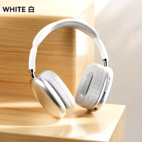 Бездротові навушники P9 Pro Max Bluetooth складні Білий 2444615562 фото