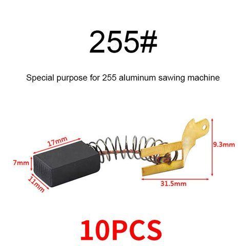 Графітна щітка для двигунів і шліфувальних машин 255 10PCS 2474428601 фото