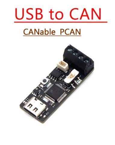 USB to CAN модуль (CANable / PCAN Debugger, Type-C, для Linux/Win10/11) 2746790655 фото
