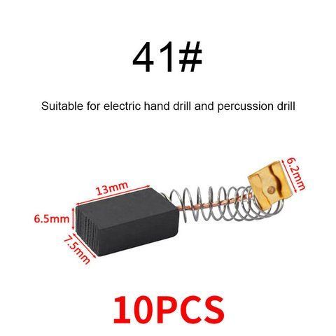 Графітна щітка для двигунів і шліфувальних машин 41 10PCS 2474428592 фото