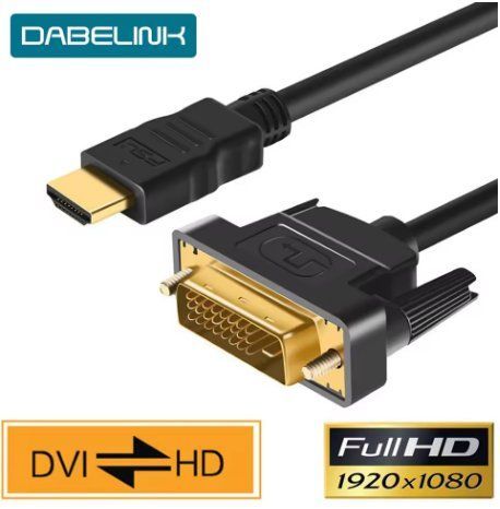 Кабель-конвертор HDMI в DVI (2м) 2496190037 фото