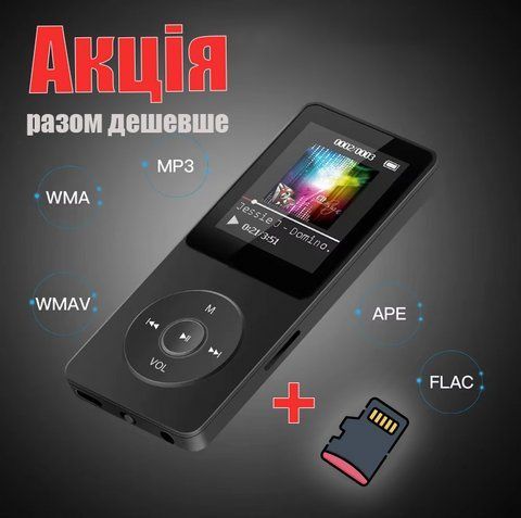 Портативний MP3-плеєр (1,8-дюймовий плеєр Walkmen Type-C Bluetooth 5.4) + 16gb 2491010437 фото