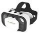 Shinecon 3D VR Glasses (окуляри віртуальної реальності для смартфонів) 2769584207 фото 1