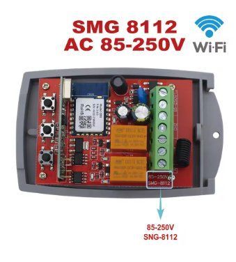 Смарт-приймач SMG-8112 TUYA WiFi + 433 МГц (AC 85-250V) 2562466217 фото