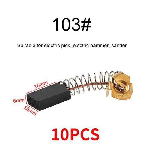 Графітна щітка для двигунів і шліфувальних машин 103 10PCS 2474428602 фото